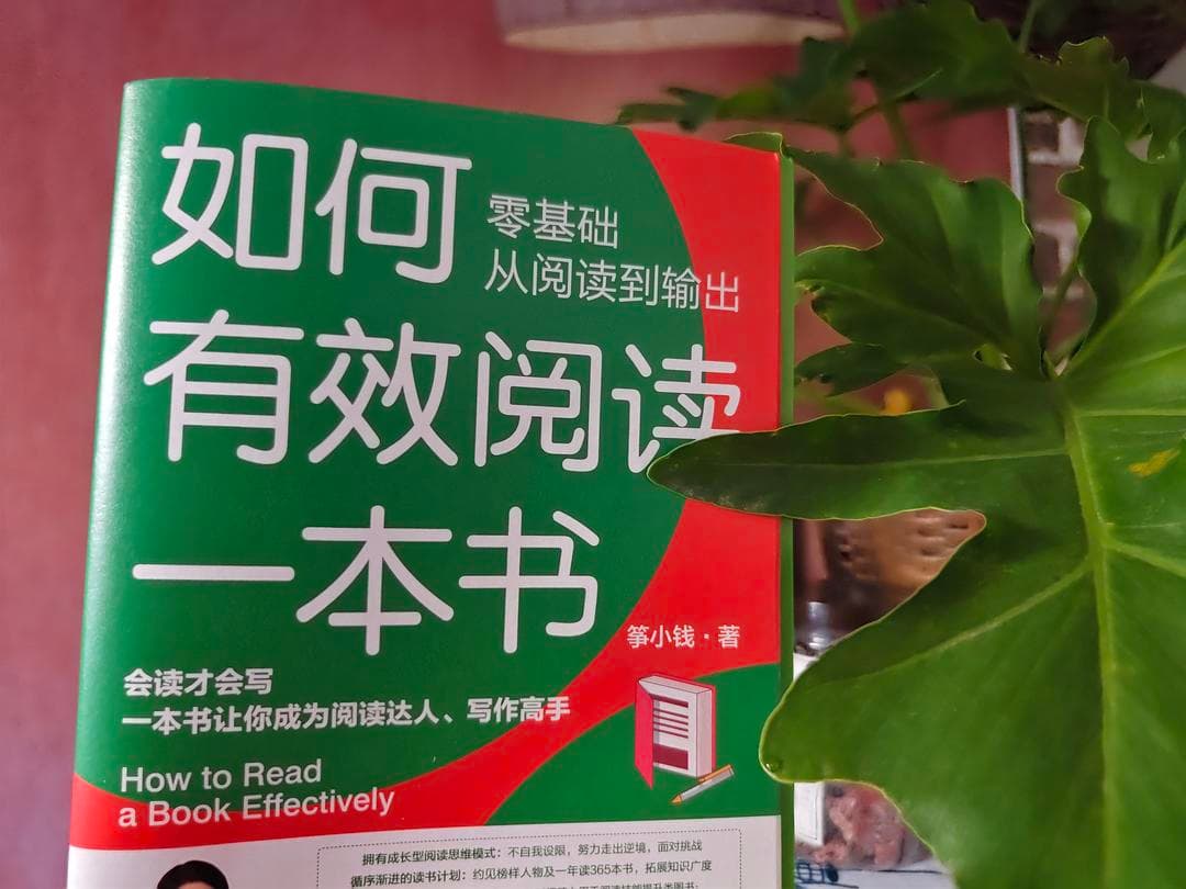 时控笔记术：解锁高效笔记新境界，让知识流转于指尖