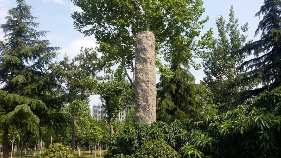 周公与召公的分陕石—陕西省名的来历
