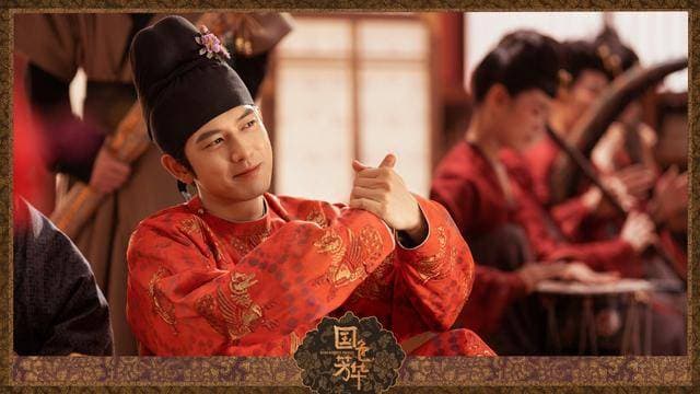 《国色芳华》里的"花鸟使"是什么官？