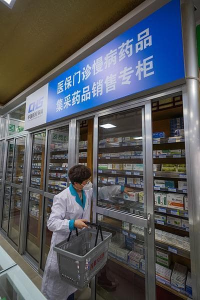 一片药降到几分钱背后：超低价集采中标药品，质量如何保障？