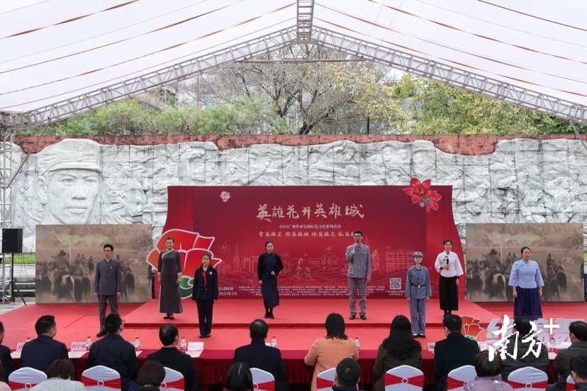 抗战中她们的故事，十九路军陵园举办主题宣讲活动