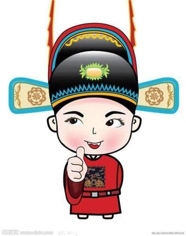秀才举人进士：中国古代科举制度的三级阶梯