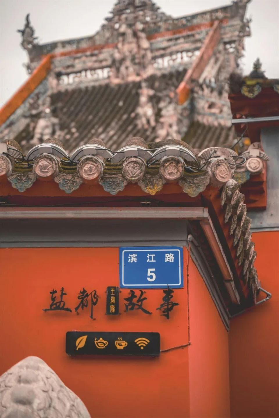 自贡，一座来了几次都没吃够的城市！