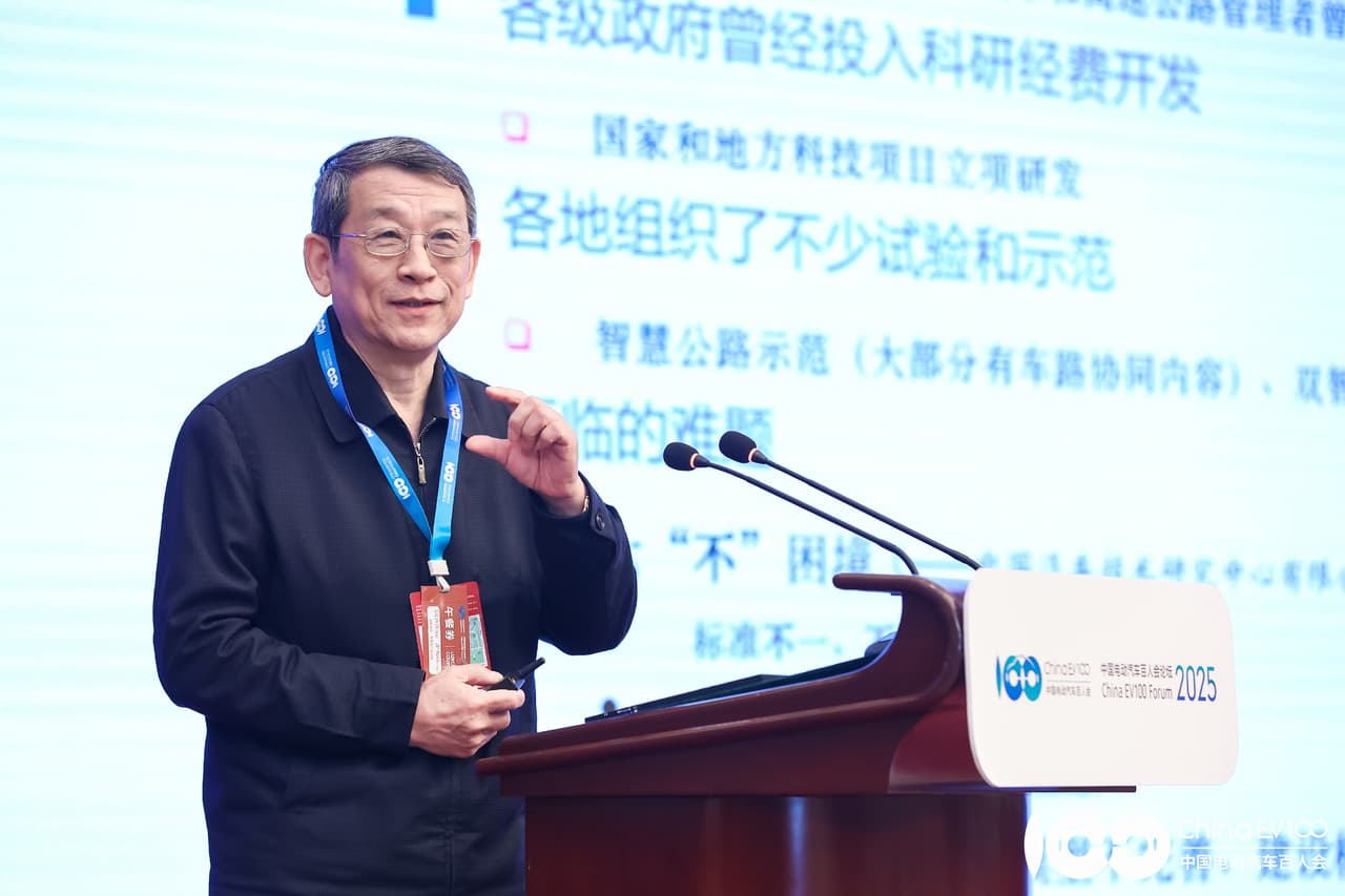 车路协同的现实困境与破局之道