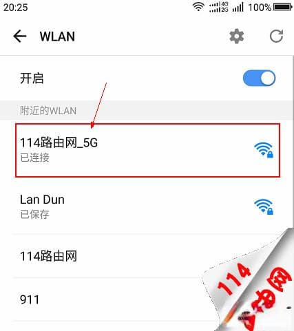小米路由器无法连接服务器怎么办？多种解决方案帮你轻松应对