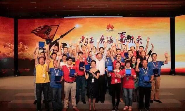 华为两次誓师大会：看市场与研发海外出征，形成一股铁流多打粮食！