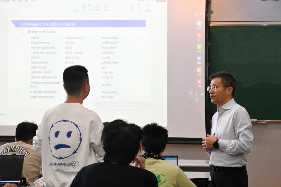 AI For Education，浙大何为？