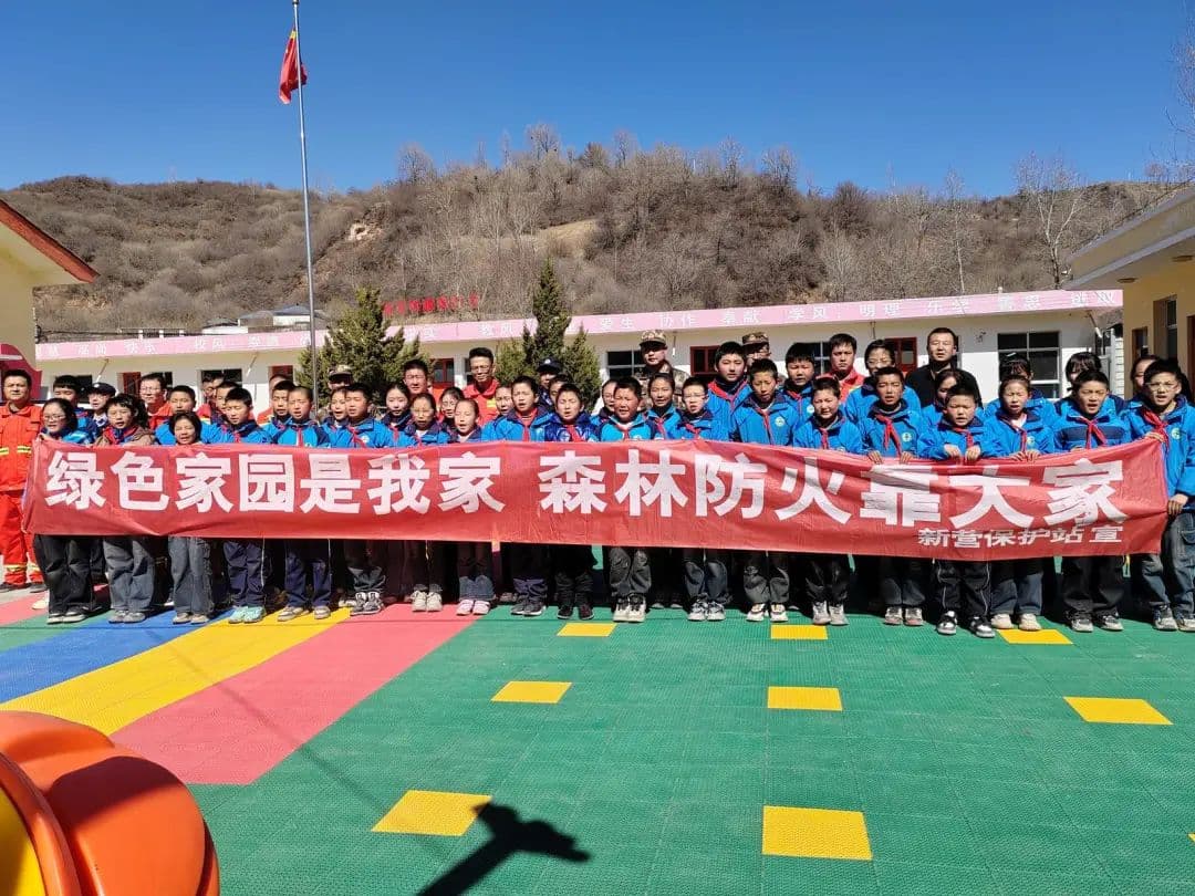 甘肃开展森林防灭火宣传演练，筑牢“清明”森林防火屏障
