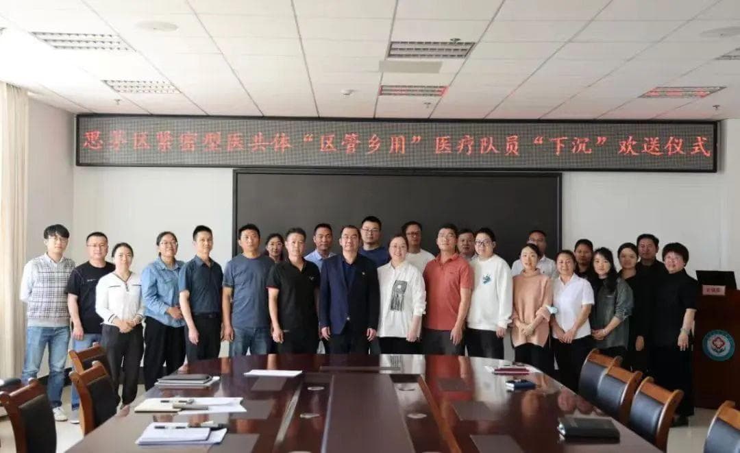 思茅区推进医疗改革：专家下沉、智慧就医让群众少跑腿