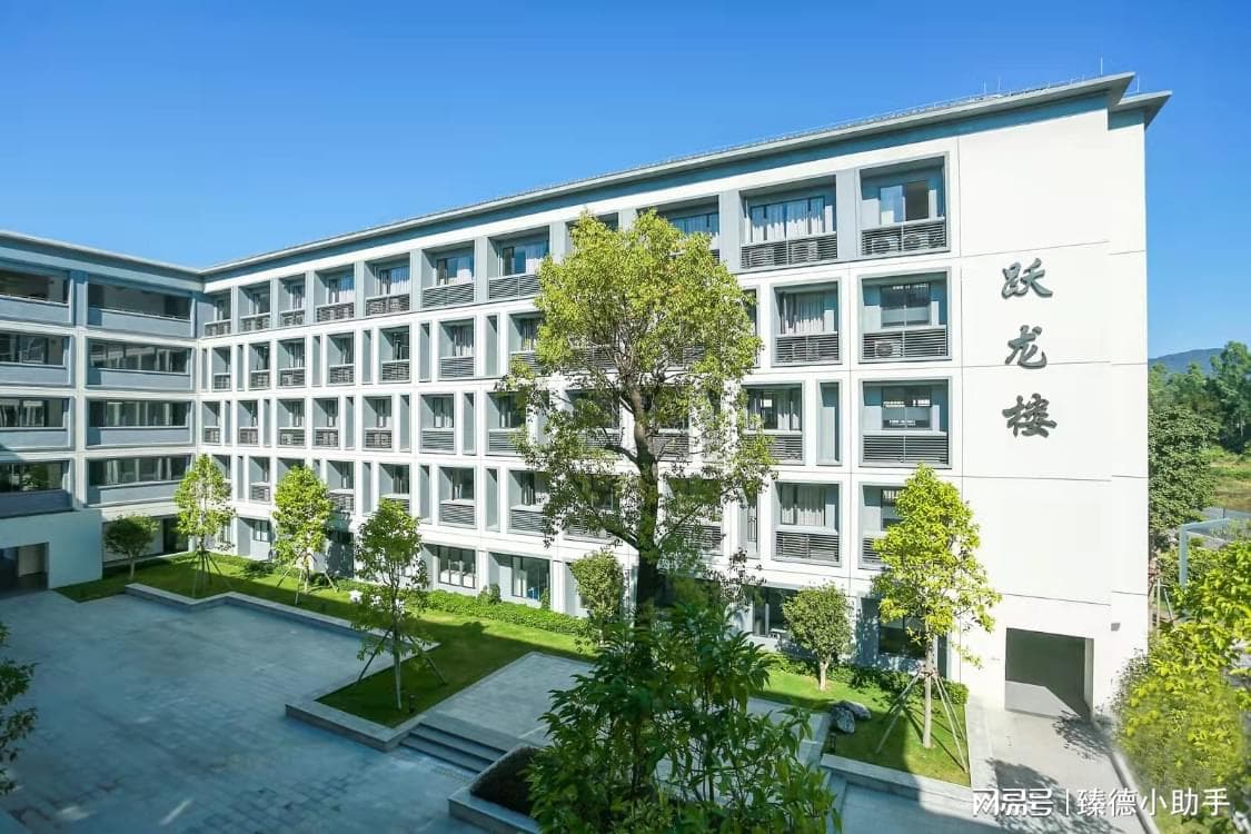 深度学习与浅尝辄止：高中生如何提升学习质量