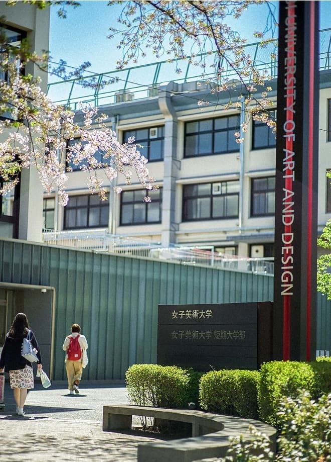 美术生日本留学怎么样？低成本重启人生的选择！