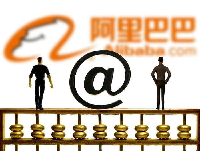 阿里巴巴重磅！二次上市转为双重上市！