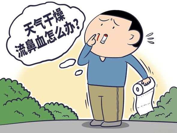 【科普新星秀】鼻子总是“库库”冒血怎么办？没事！教你远离“血染时刻”！