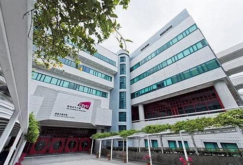 香港各大学DSE分数要求详解（2024版）