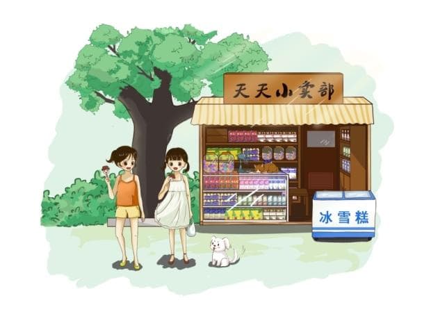 冰箱冷藏药品温度是多少？家庭药品储存指南