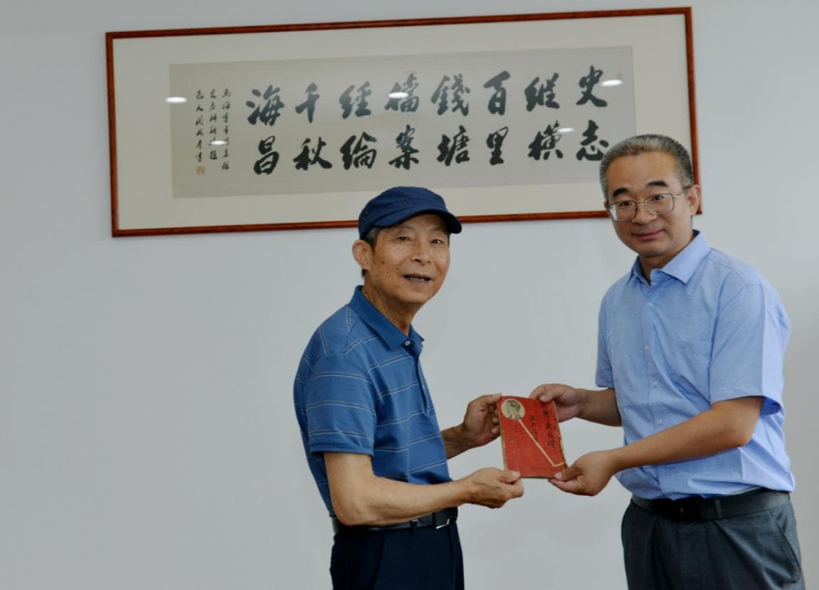 海宁：中央党史和文献研究院专程赴海宁接收 1937年版《毛泽东自传》