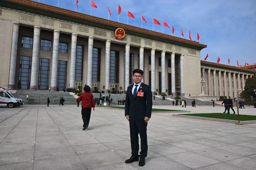 人大代表师延财：建议设立“中国核科学日”，提升产业工人待遇