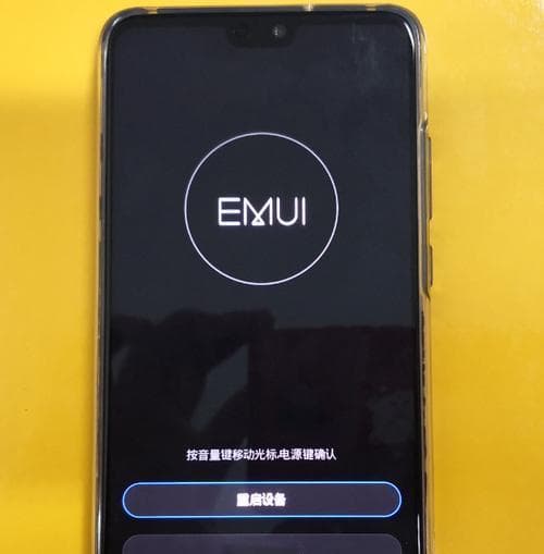 华为手机recovery模式怎么进入？操作步骤及常见问题解答？