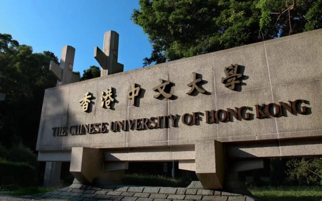 香港理工大学数据科学硕士申请攻略：16.81%录取率如何突围