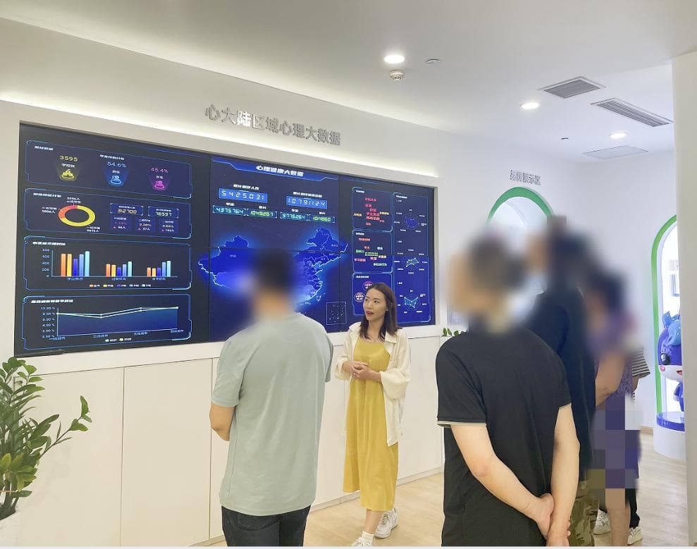 当“AI”遇上社区矫正