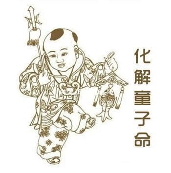 “周公解梦：蛇的象征意义探析”