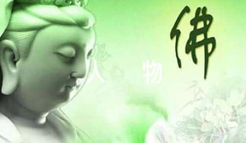 儒林外史：吴敬梓笔下的科举众生相
