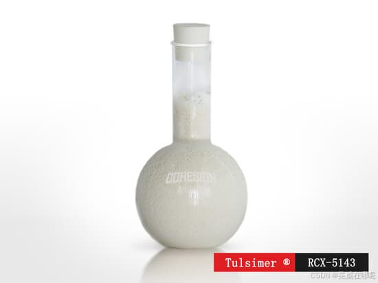 铅冶炼厂含铊废水处理技术升级，实现成本节约与工艺改进