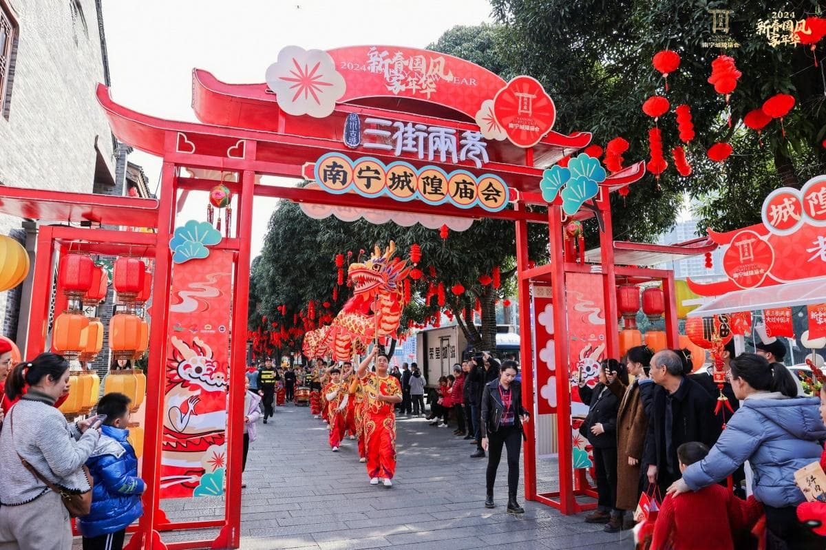 “文旅+”越来越好玩！南宁2024年接待游客总人数超1.76亿人次