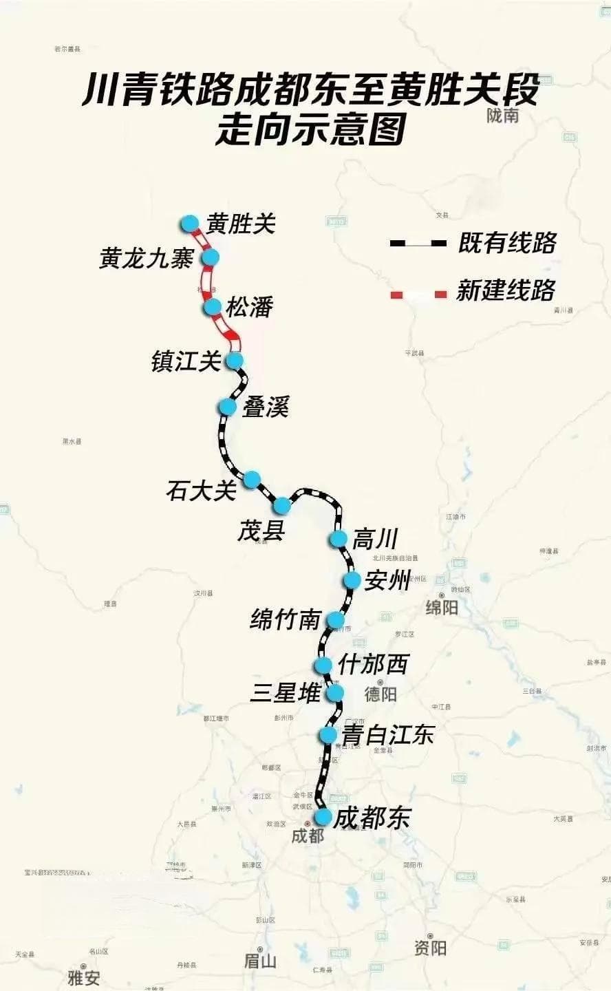 今起成都到黄龙九寨最快99分钟，松潘出租车、网约车迎来新机遇