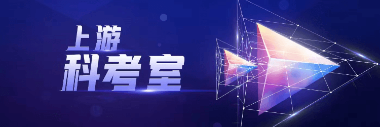 热敏纸含双酚A会致癌？专家：没有充分证据证明能致癌