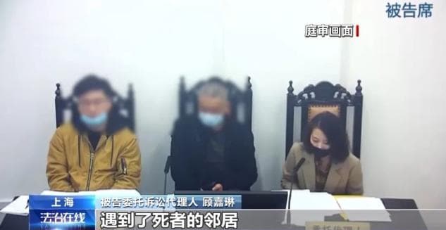 男子单位聚餐饮酒身亡，谁该担责？法院判了