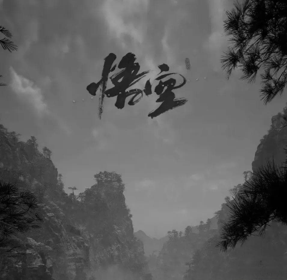 《黑神话：悟空》武器系统详解：20种神兵利器各显神通
