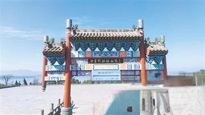 【魅力鹰城·民俗文化篇】有根可寻，有源可溯——探访鲁山刘氏宗亲文化和刘姓始祖故事