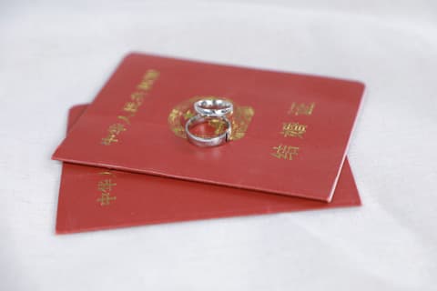 去登记结婚是否要查有无血缘关系