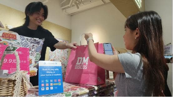 沪港旅游新体验：港人用AlipayHK可“一码通行”上海地铁