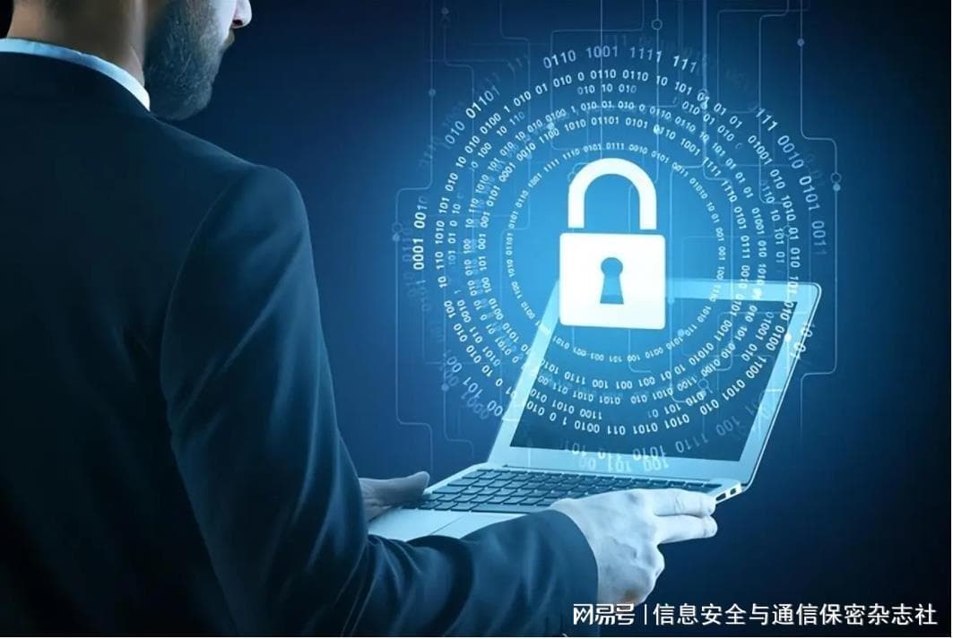 “斯诺登事件”研究综述及启示