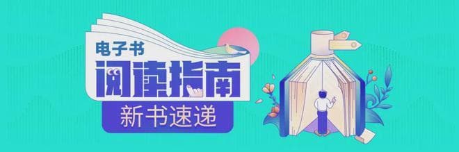 别让年龄偏见毁了你的未来！年轻人必看的老龄化真相