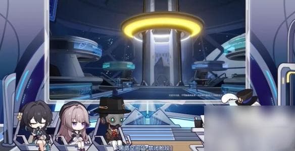 《崩坏：星穹铁道》1.6版本黑塔成就最新攻略！