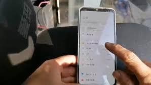 小米手机如何降低特定应用运行内存占用