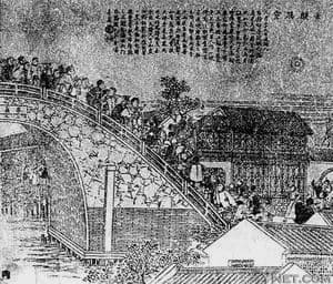 中国古籍中的UFO记录：从苏东坡到现代目击事件