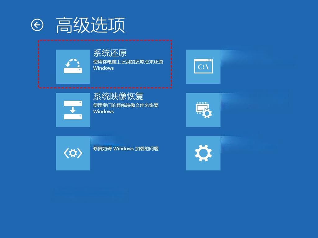 修复：Windows 11更新22H2蓝屏（6个解决方案）