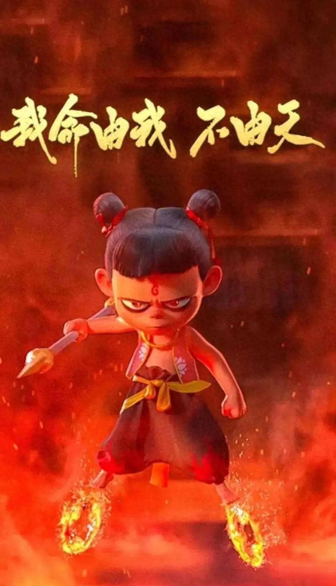 《哪吒2》票房神话背后的营销密码：一部动画电影如何征服市场？