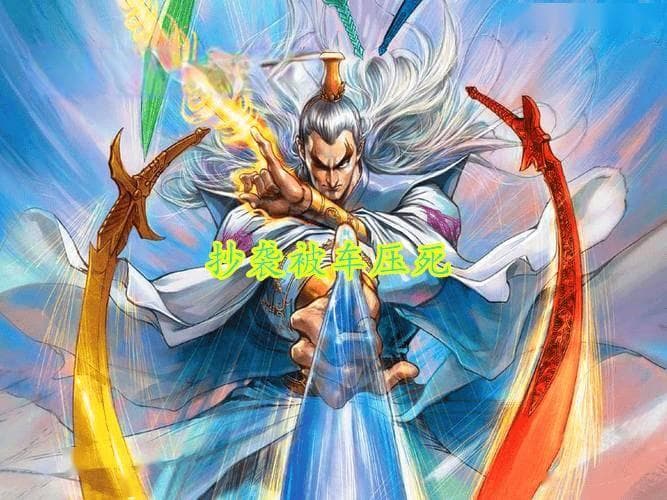 三国史料真正的7次单挑，4死2伤1打平，马超甚至差点丧命
