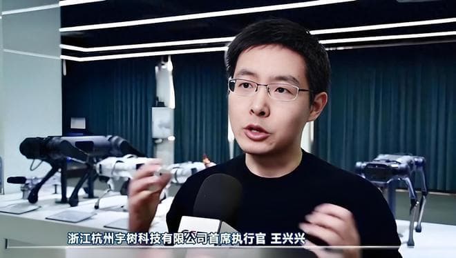 宇树科技能否复刻大疆成功之路，成为科技新星？王兴兴的创业历程