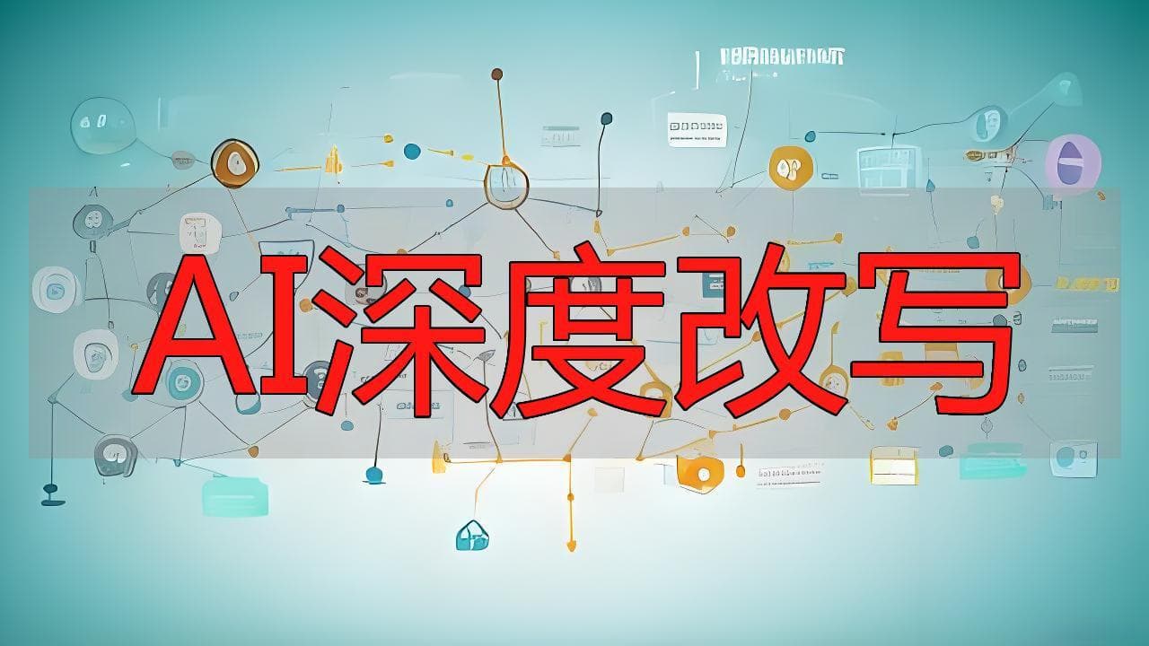 企业如何通过自媒体有效发布新产品：目标受众分析与推广策略