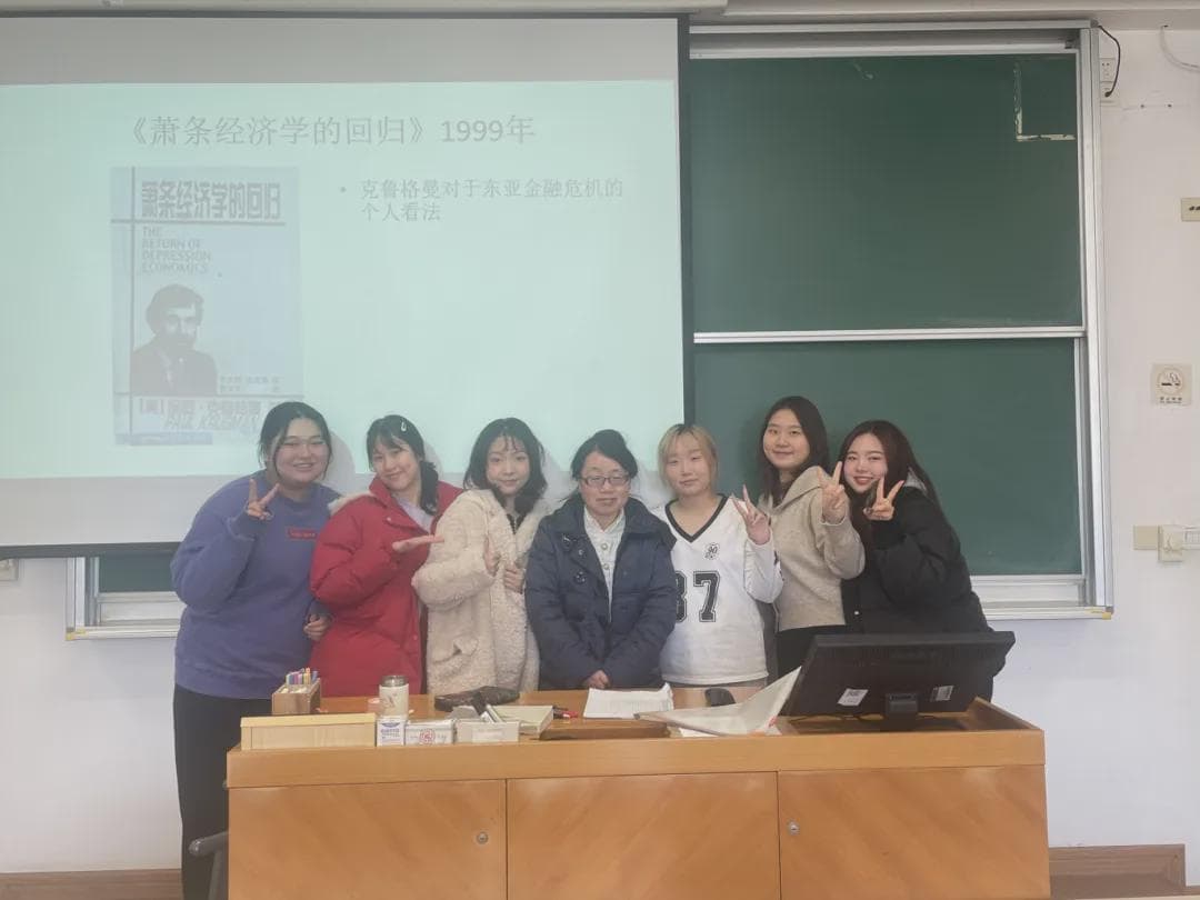 DeepSeek对未来就业有何影响？