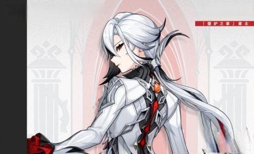 原神4.6版本仆人角色背景分析：从命之座到神之眼的深度解读