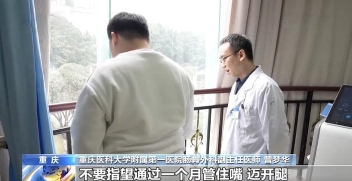 减肥不见效？节后减肥指南，做到的人都瘦了→