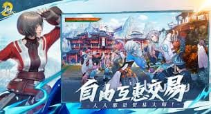 剑灵2新手攻略：职业选择、升级资源获取与技能搭配全解析