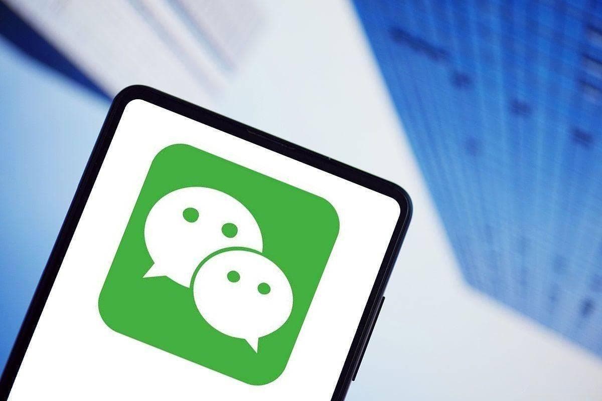 微信转账失误？教你秒变“财神爷”